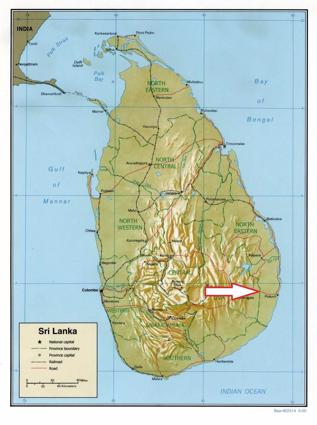 Lahugala Kitulana National Park Lahugala Kitulana National Park