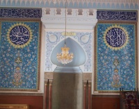 Turecká mešita - interiér