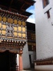 Pevnost (dzong) Rinpung - nádvoří