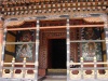 Pevnost (dzong) Rinpung - detail výzdoby